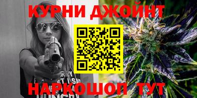 прущий лед Свободный