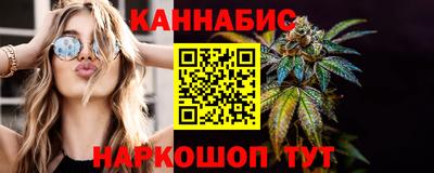 ГАЛЛЮЦИНОГЕННЫЕ ГРИБЫ Сланцы