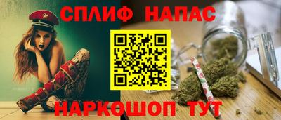 прущий лед Свободный