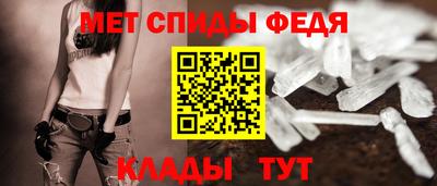 трава Северобайкальск