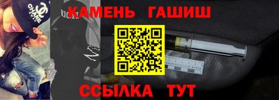 мяу мяу мука Славянск-на-Кубани