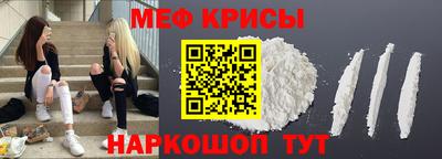 трава Северобайкальск